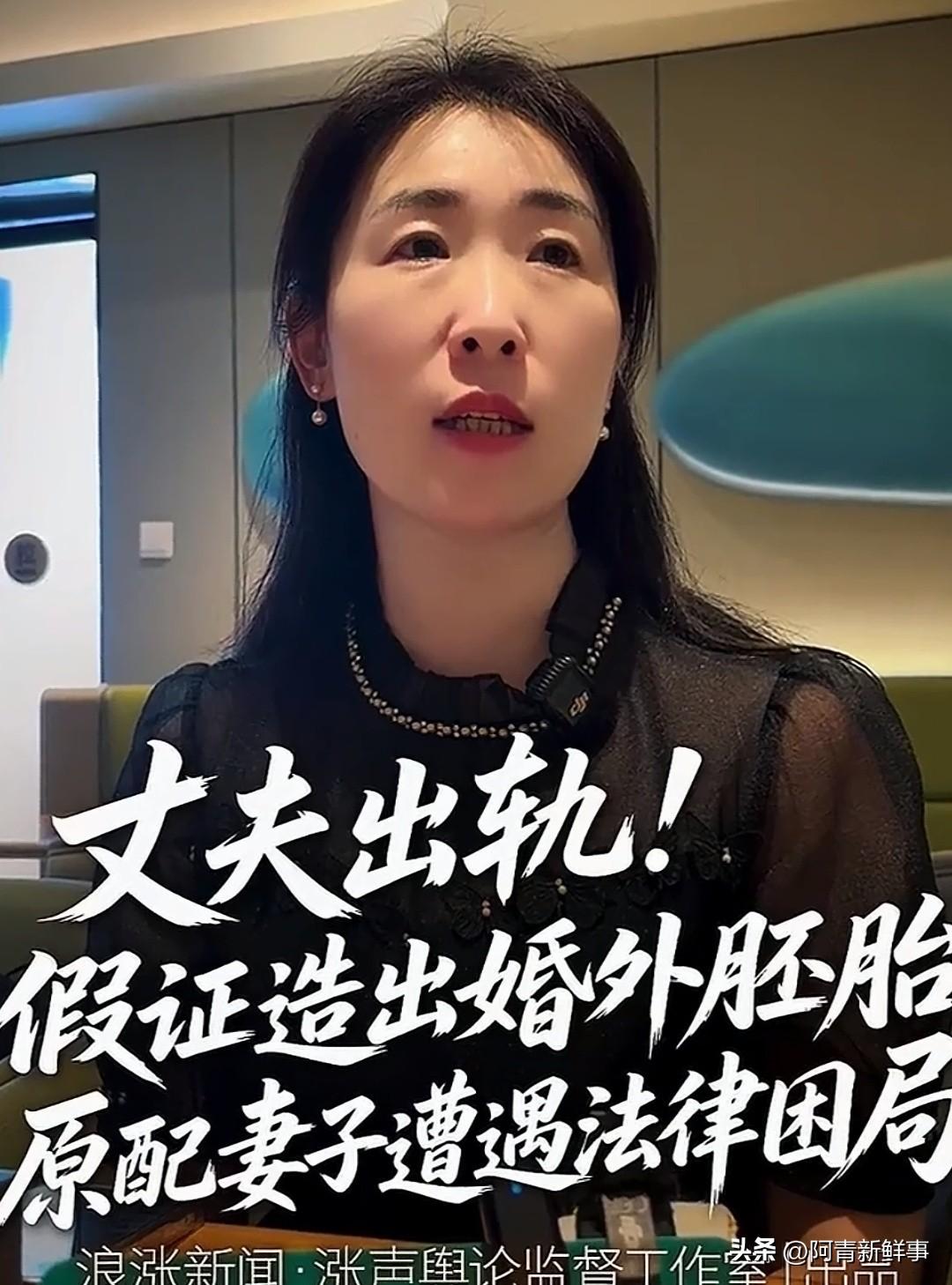 上海，朱女士患肺癌多年，在丈夫手机里意外发现了一条短信。顺着这条短信查下去，她发