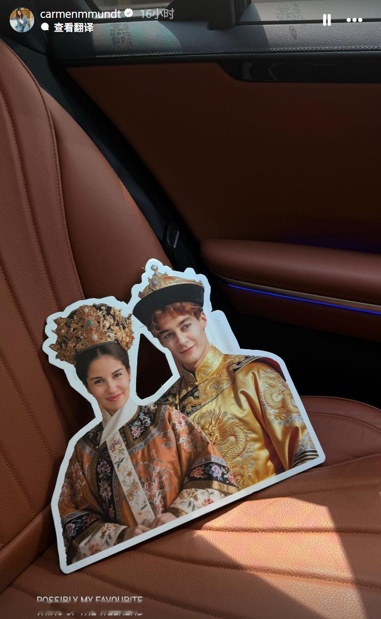 拉塞尔女友Carmen：这可能是我这周最喜欢的事情F12026F1中国大奖赛