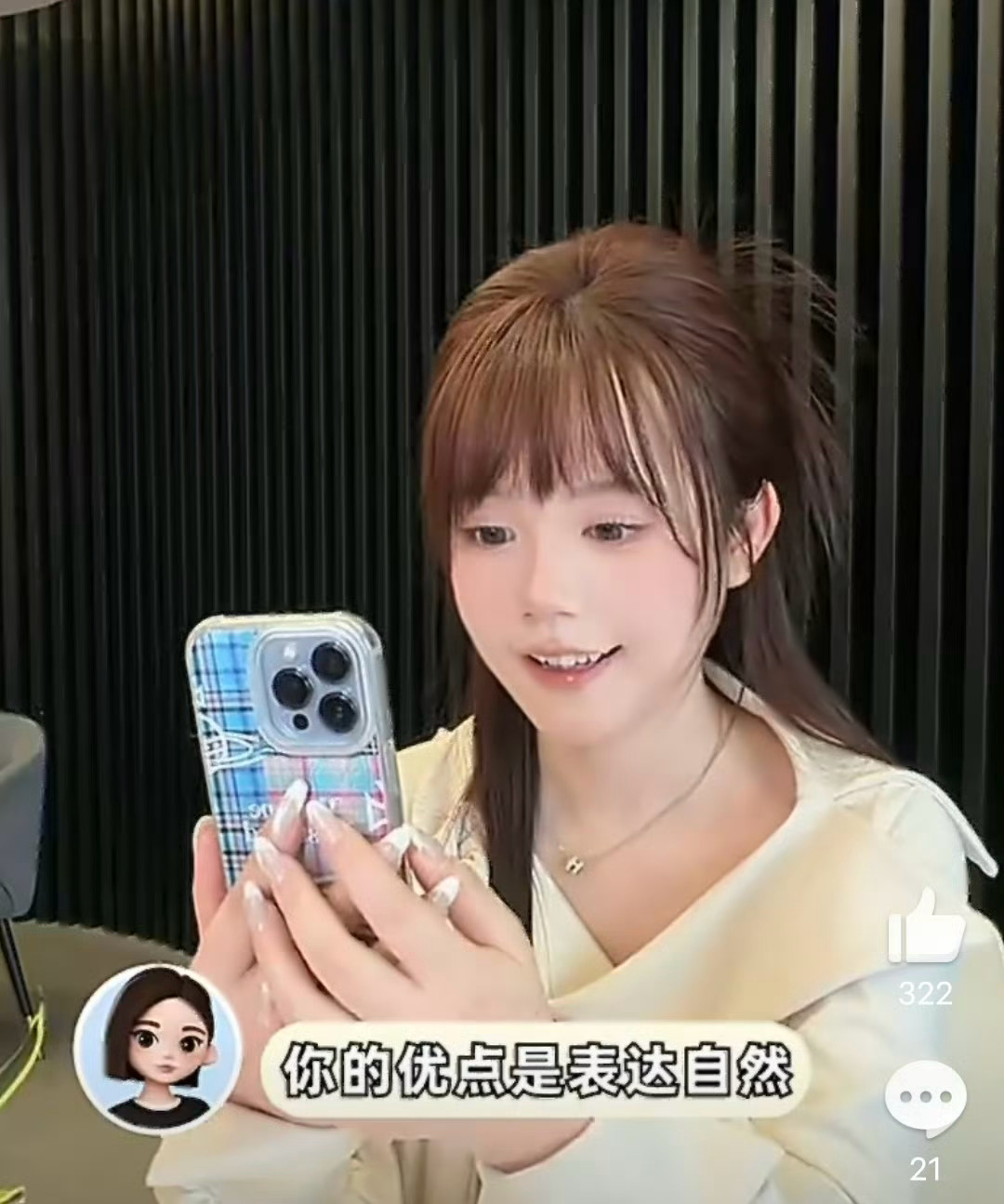怎么不早说豆包还能帮我面试准备面试总不知道怎么组织回答？豆包能针对性模拟面试场景