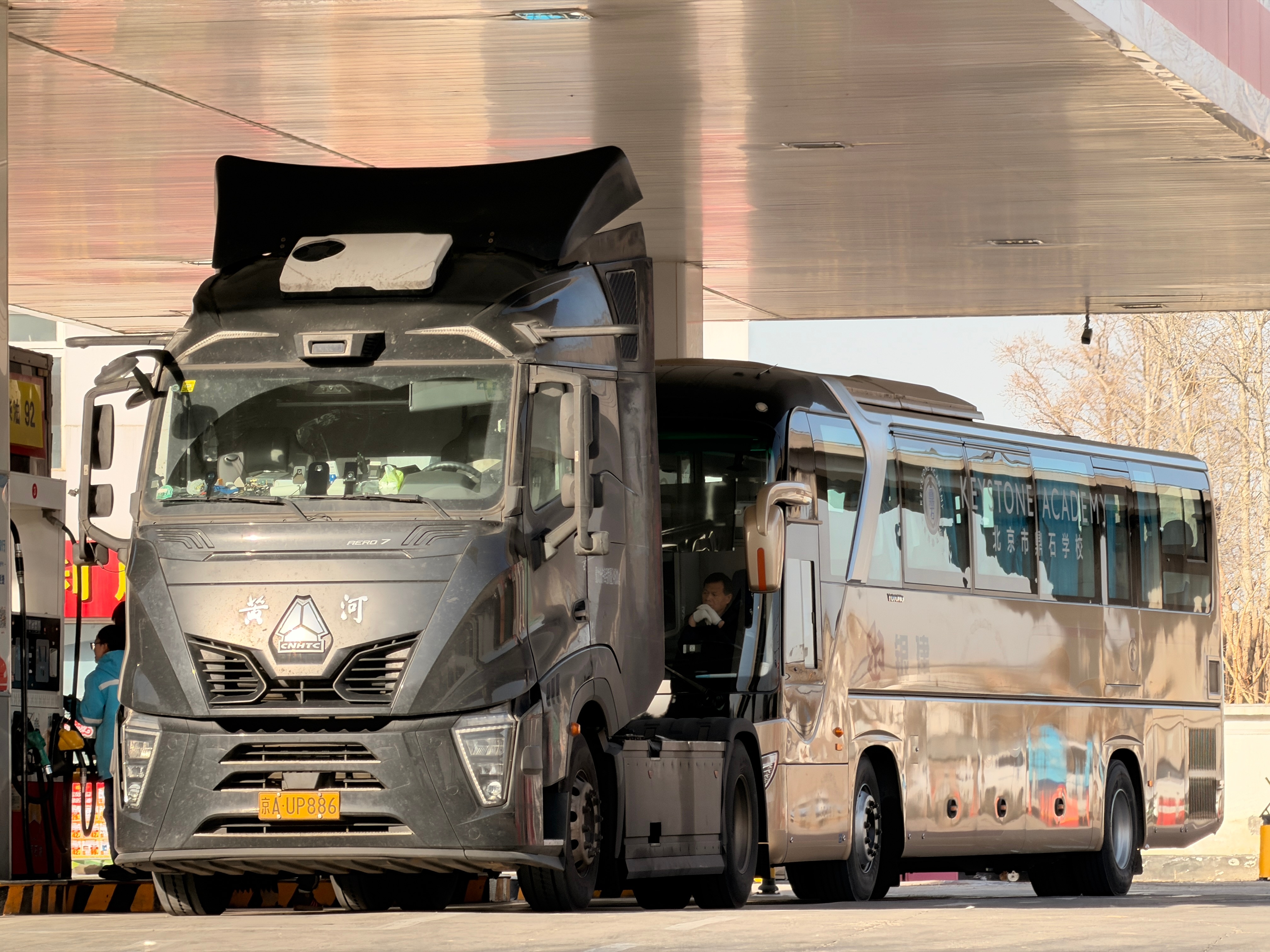 我刚刚在想这是个什么特殊物种🦾🦾🦾黄河牌transformer物种物种进化