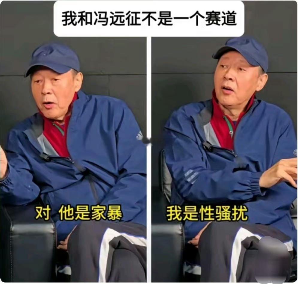 掏钱收车然后摆展厅里出售，不掏钱摆展厅里寄售，这是两条赛道，我也搞不明白为什么寄