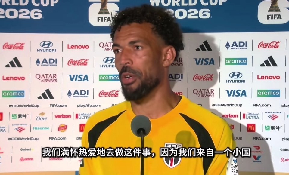 佛得角门将梦想扑出梅西点球40岁草根门神沃齐尼亚接受采访，说心愿就是淘汰赛遇上阿