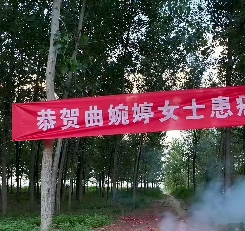 群众的眼睛是雪亮的，群众是明事理的 