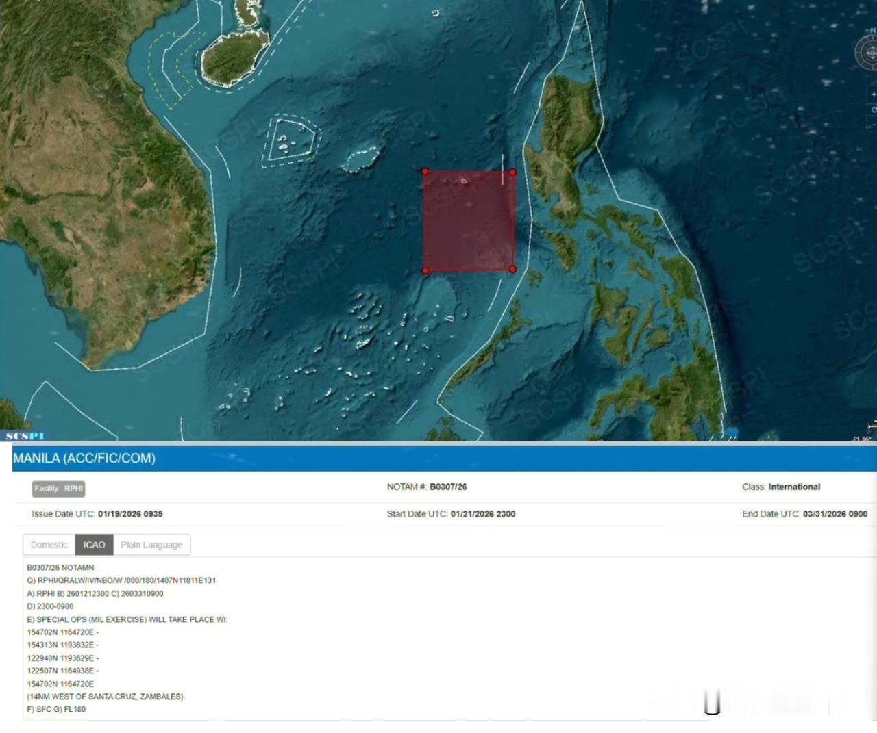 突发消息！

菲律宾发布航行通告，宣称自2026年1月21日23:00起至3月3
