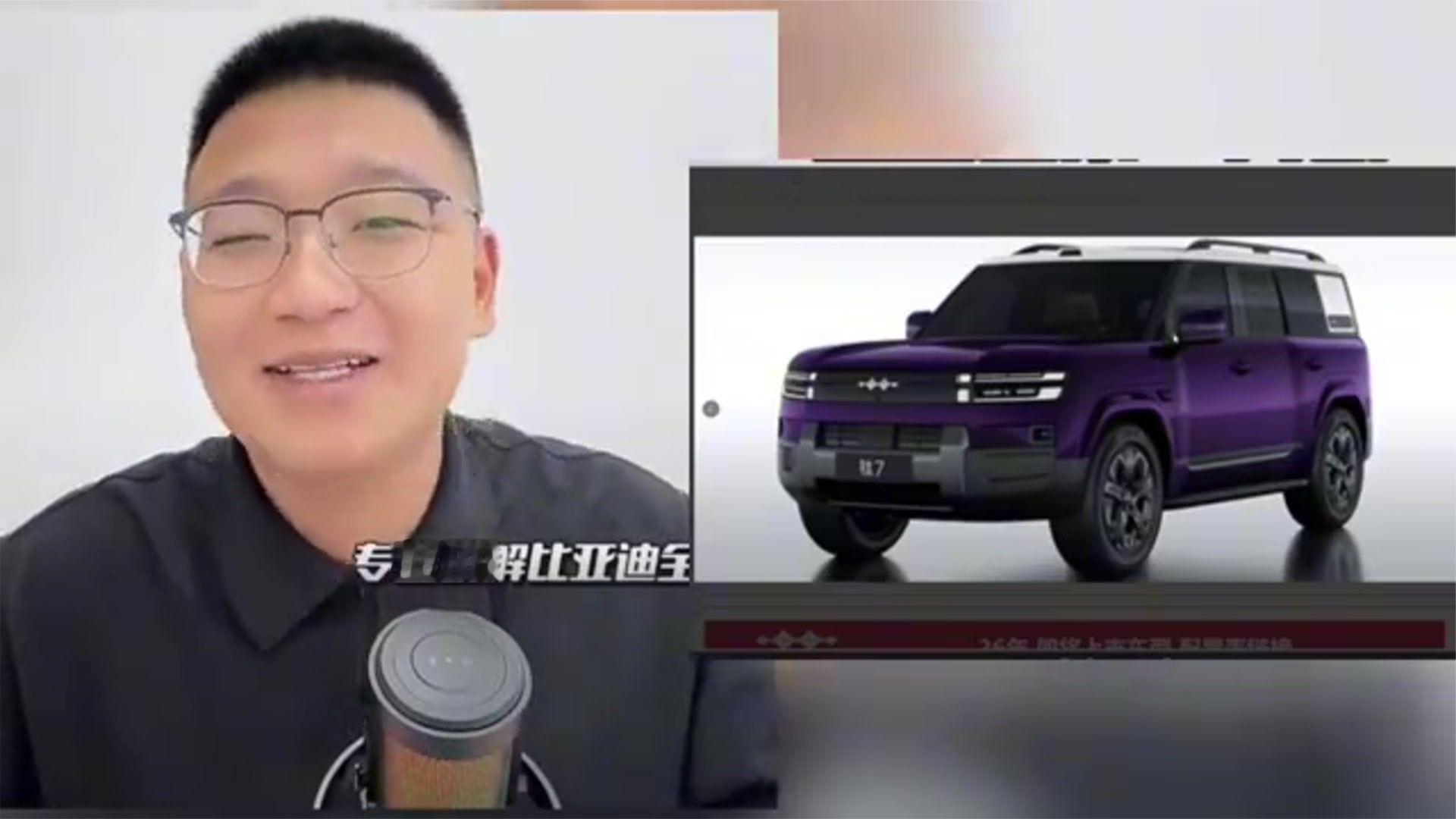 方程豹钛6伪装车曝光，你会等它吗？