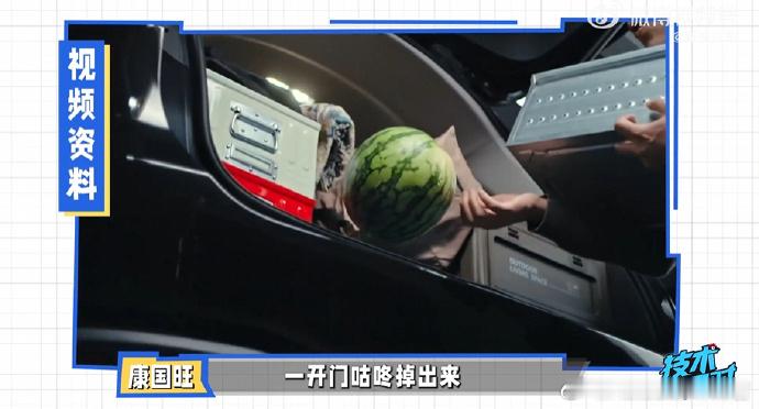 关于领克900的天地门设计，领克的康国旺做了个生动的比喻传统的车要是买个西瓜放后