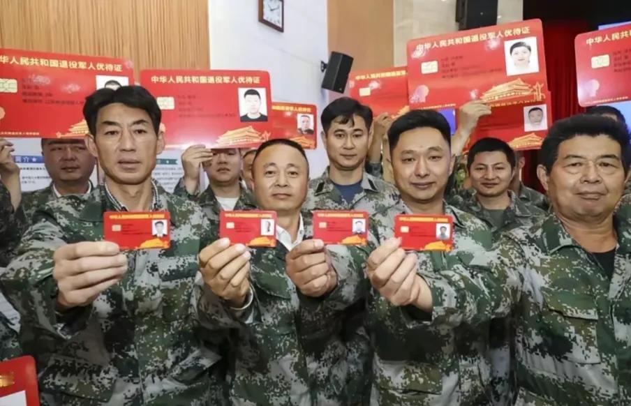 对退役军人实行公交景区优待，既是双向奔赴的成全，更是一座城市名利双收之举！

当