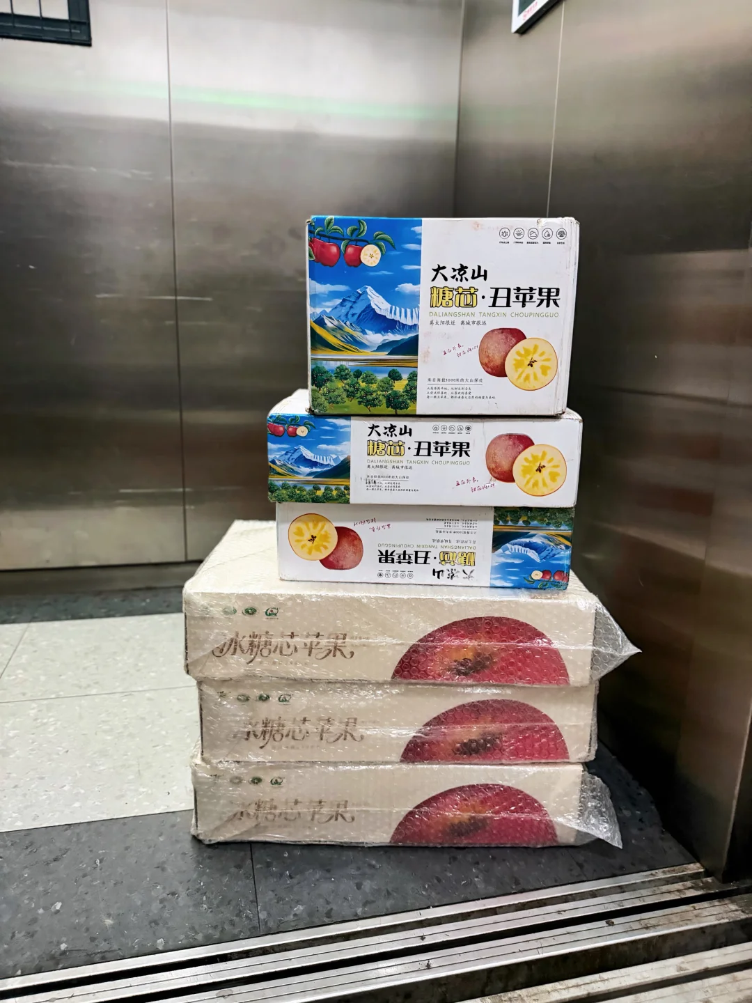 倒计时4天，糖心苹果年前最后四天发货了！