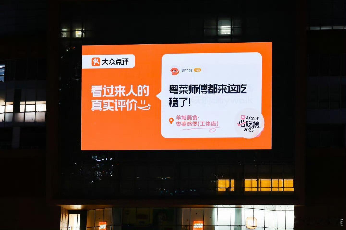 国庆心动探店今年国庆节，当很多人拖着大包小包奔赴外地打卡时，我和家人却选择了当下