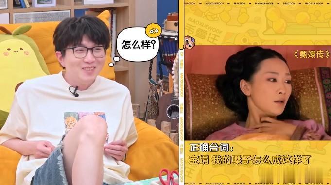 万没想到：毛不易竟然还有这么不为人知的一面...

谭松韵做客《毛雪汪》时，其中