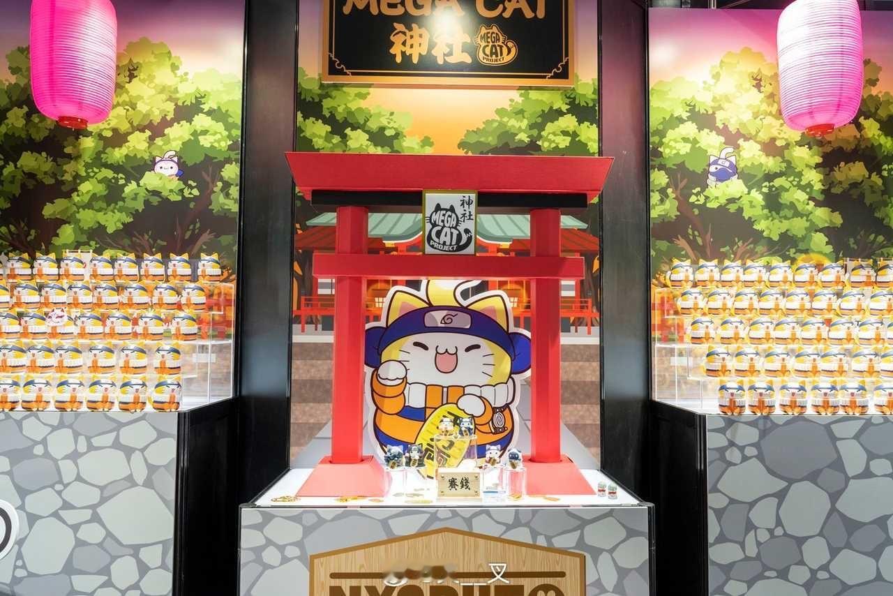 1442、欢迎来到猫猫神社，在你面前的是守护神小鸣喵，和我一起加入喵门，鸣喵守护