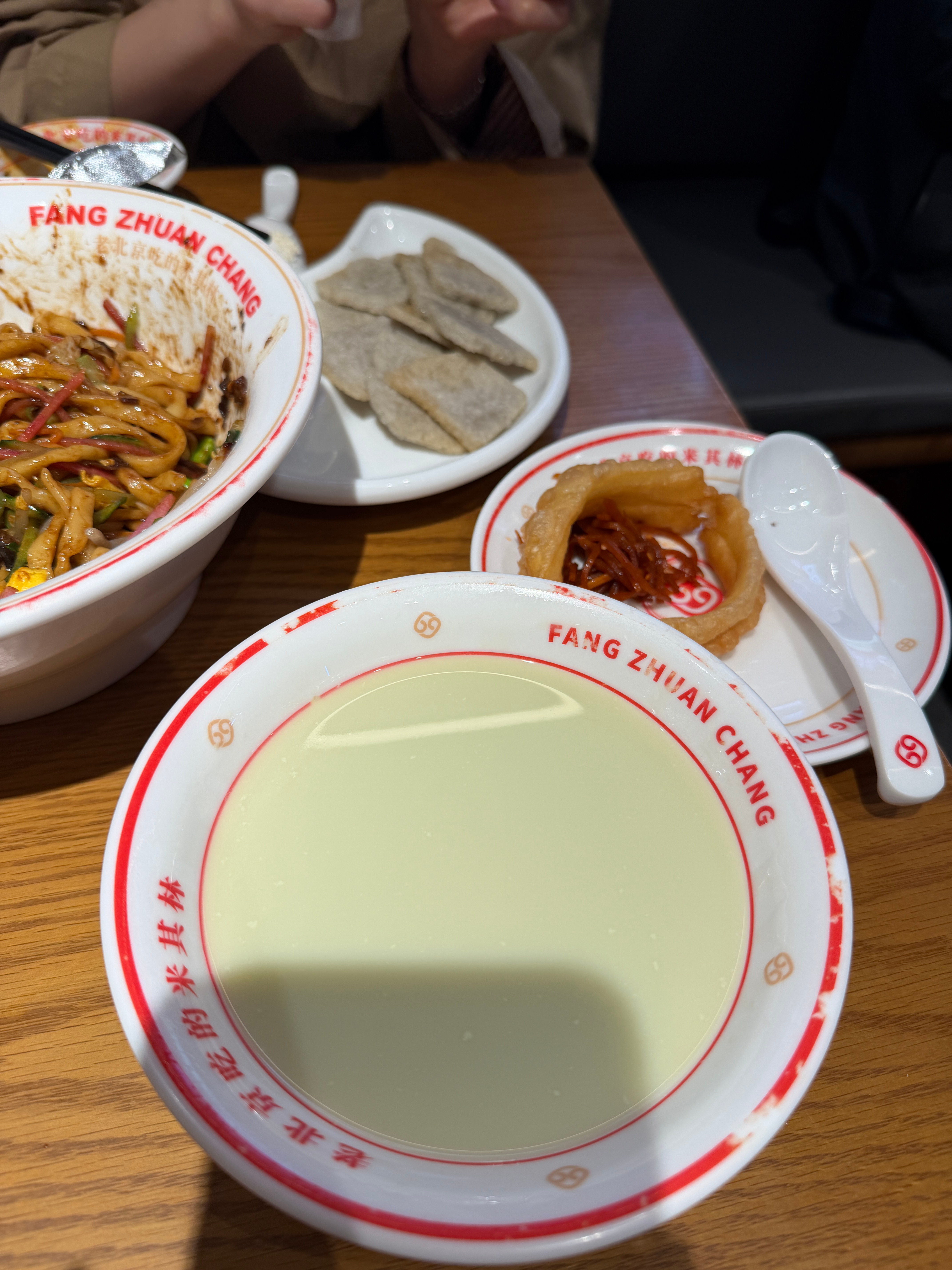 要命就拿走  这个东西应该拿去给敌人和特务喝 