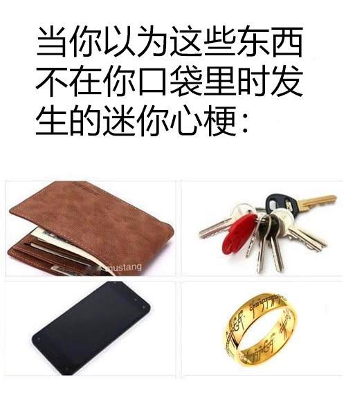 到3000岁时，你应该已获得那枚戒指，并作为女王接替黑暗之主的地位。你并非黑暗，