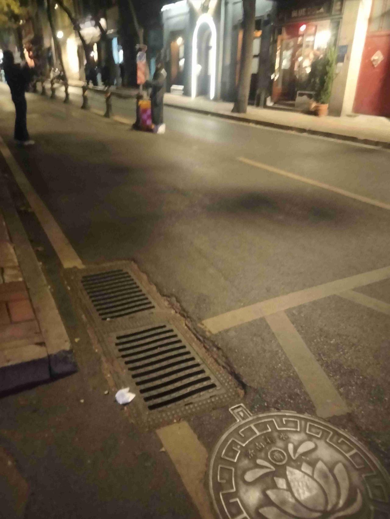 我的今日状态：😁轻松愉快
我这里的天气：☀️晴天