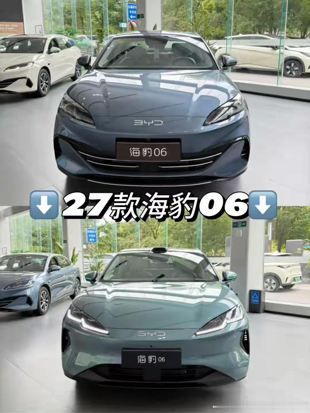 比亚迪高管罗忠良刚把激光雷达的价格打到“千元级”，自家“天神之眼B”的选装价却定