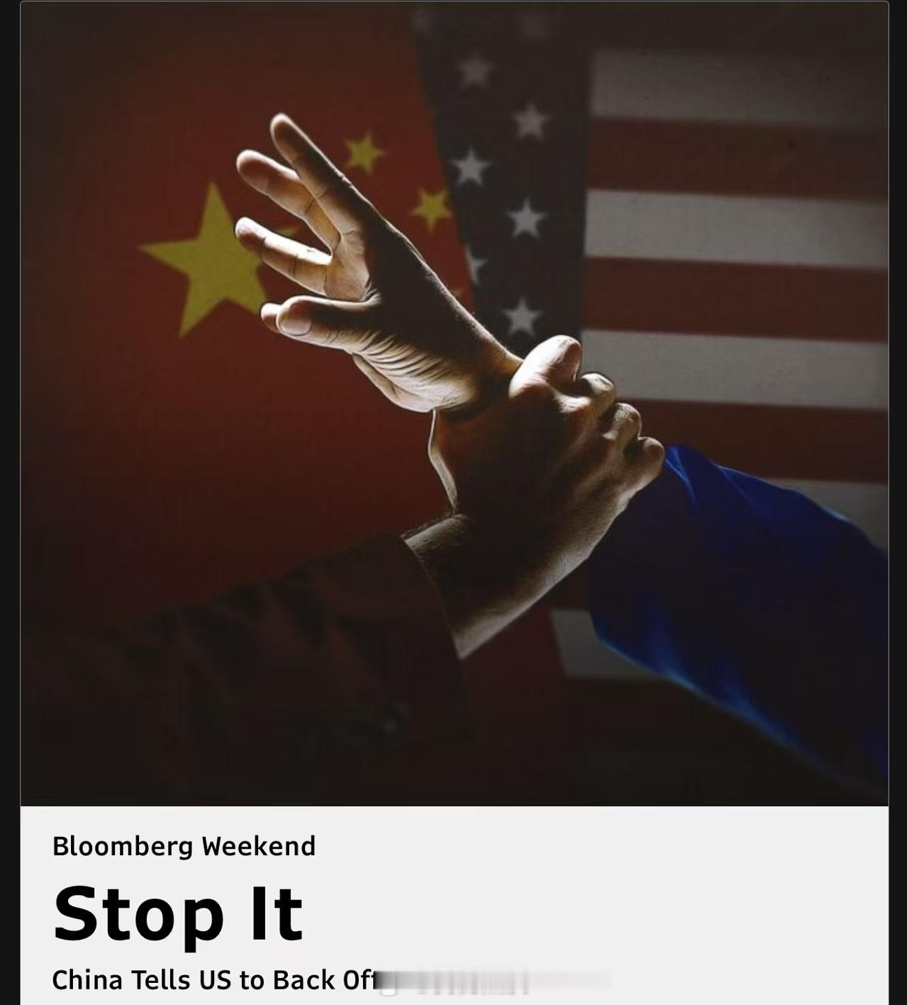 东大的稀土产业强在哪？为什么米帝受困于稀土问题？稀土 咱们把稀土这张牌讲透一点，