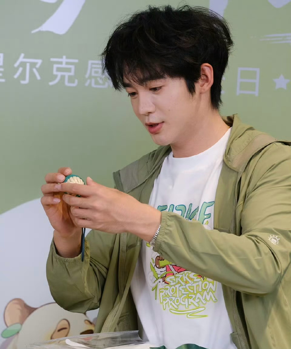 于适直播的状态怎么样？昨晚于适说很多人想搞他！[吃瓜][吃瓜][吃瓜]于适直播 