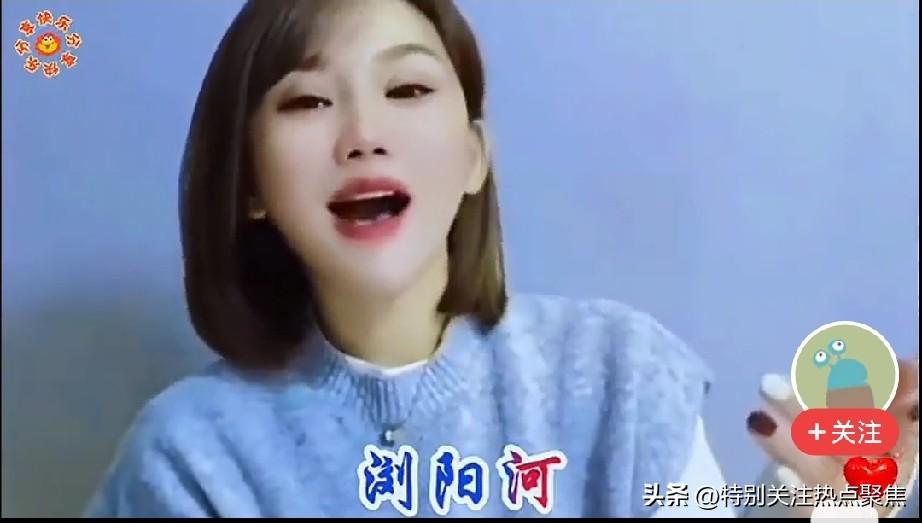 湖南民歌《浏阳河》曲调优美。