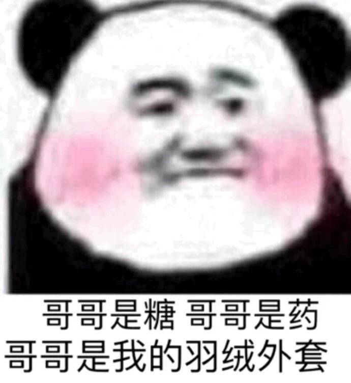求嫁给尹净汉教程。 
