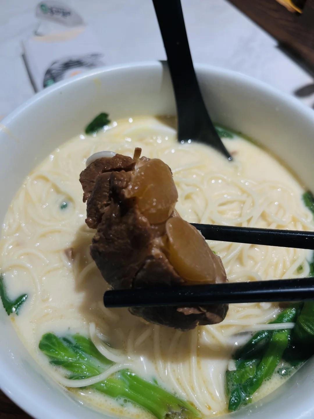 和府捞面，减量不减价🚫