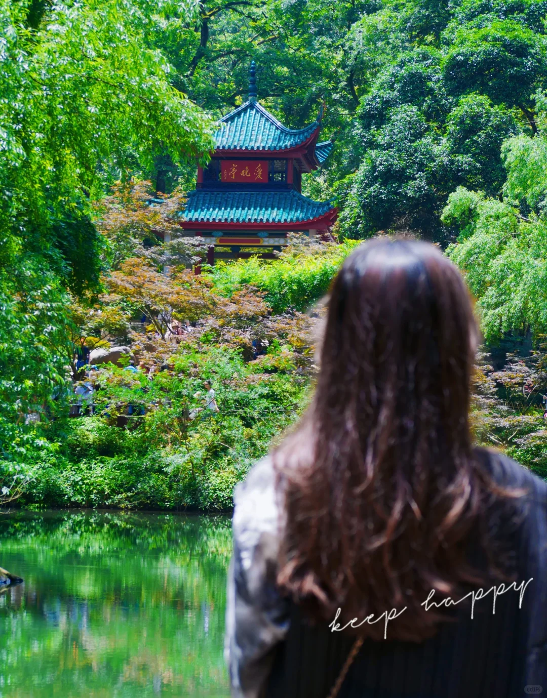 长沙旅游|不来岳麓书院有点亏‼️真心建议