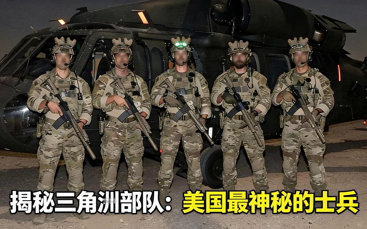 首先强调，要绝对杜绝电子干扰，就要改变传统的依赖雷达波侦测方式，变成靠其它声音、