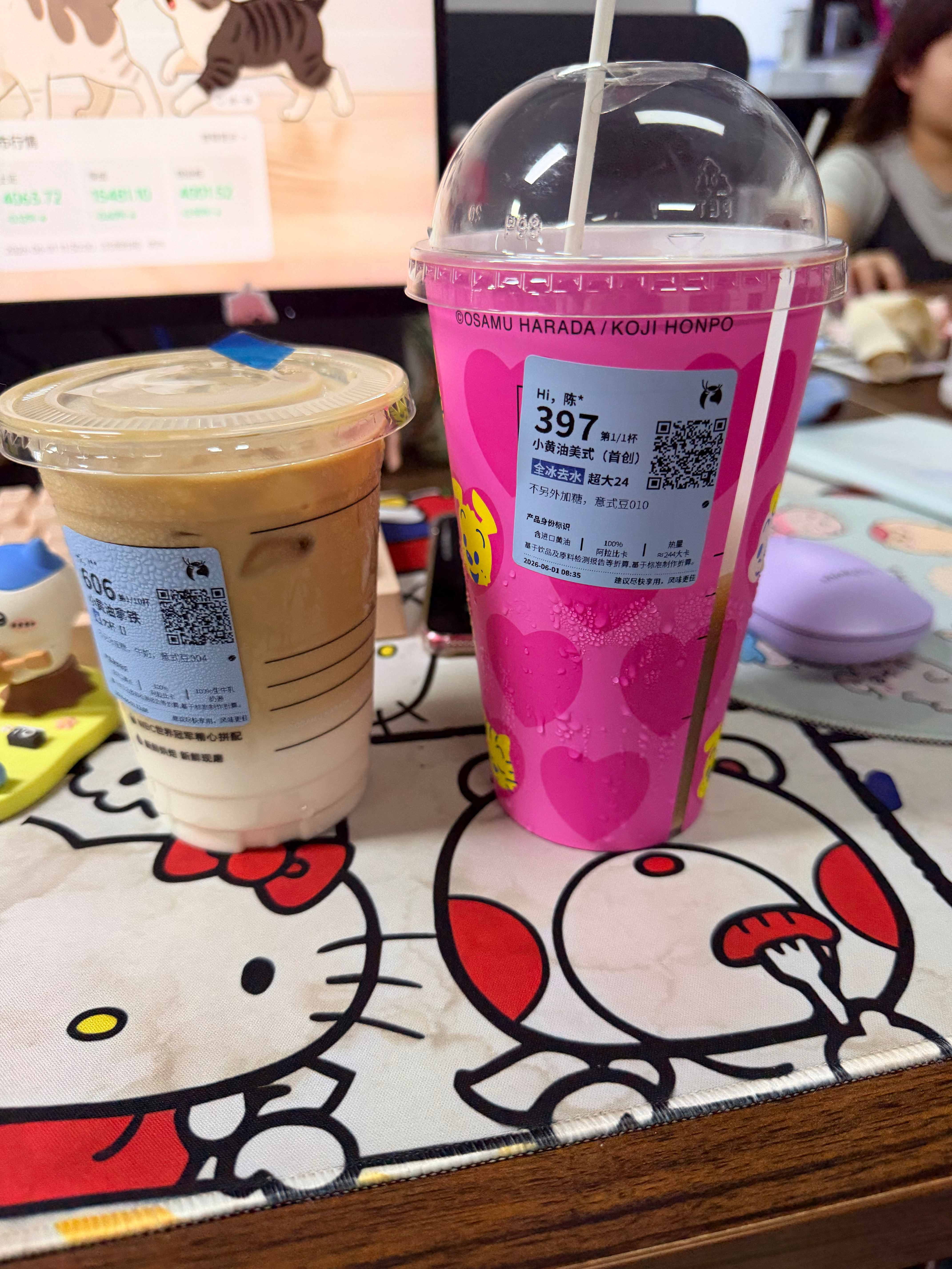 真的很抑制食欲