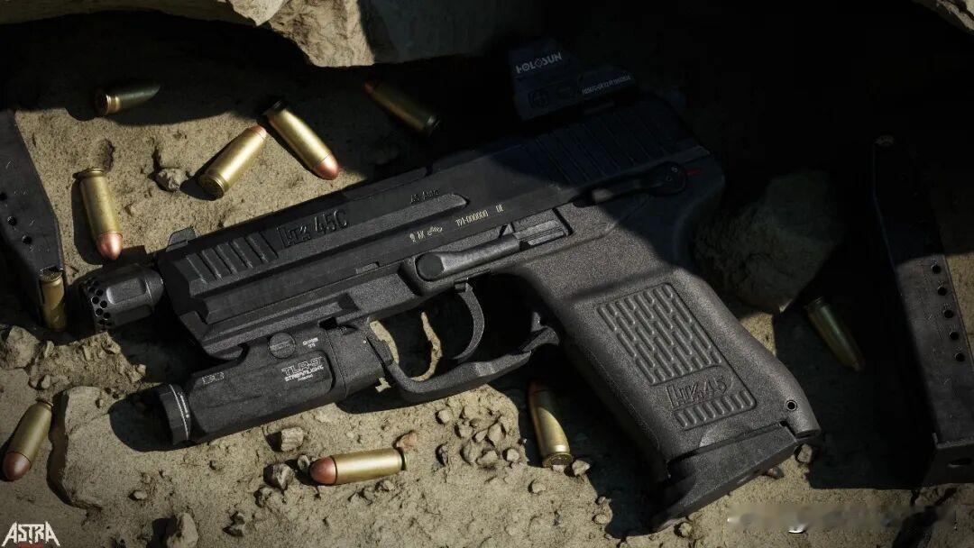 HK45C