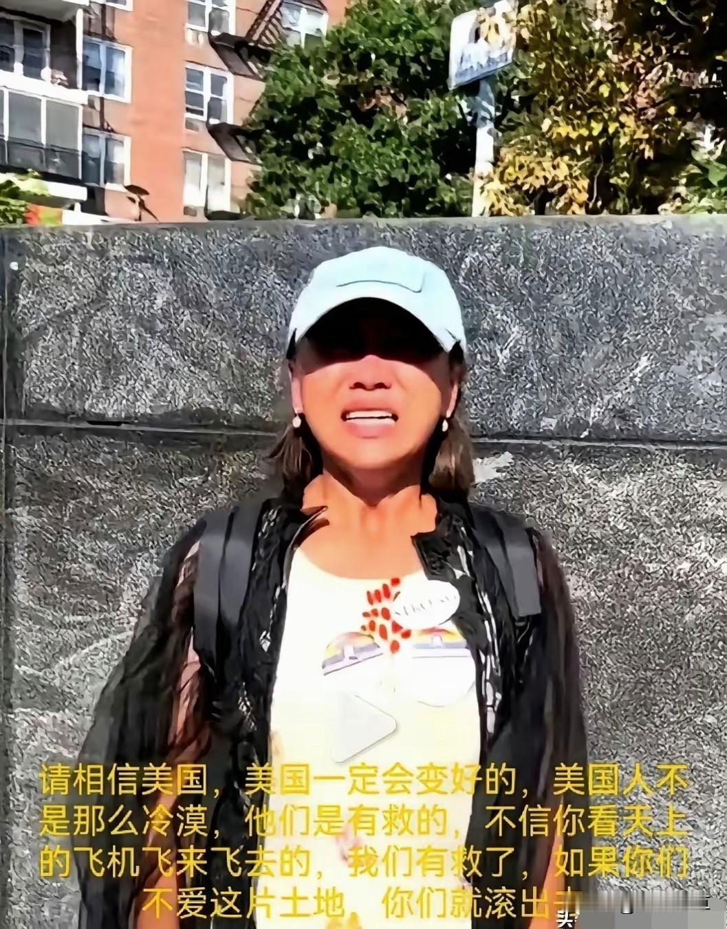 基本可以判断，这位润美的女版“甜甜圈”，精神已处于最后挣扎的边沿了。
但她有一句