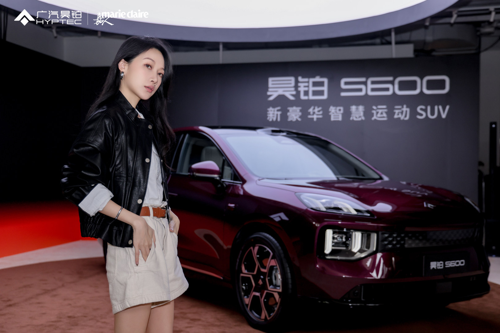 和姐妹逛太古里，她看陈数我看车，结果我俩都被这台全新昊铂S600种草了今天和闺蜜