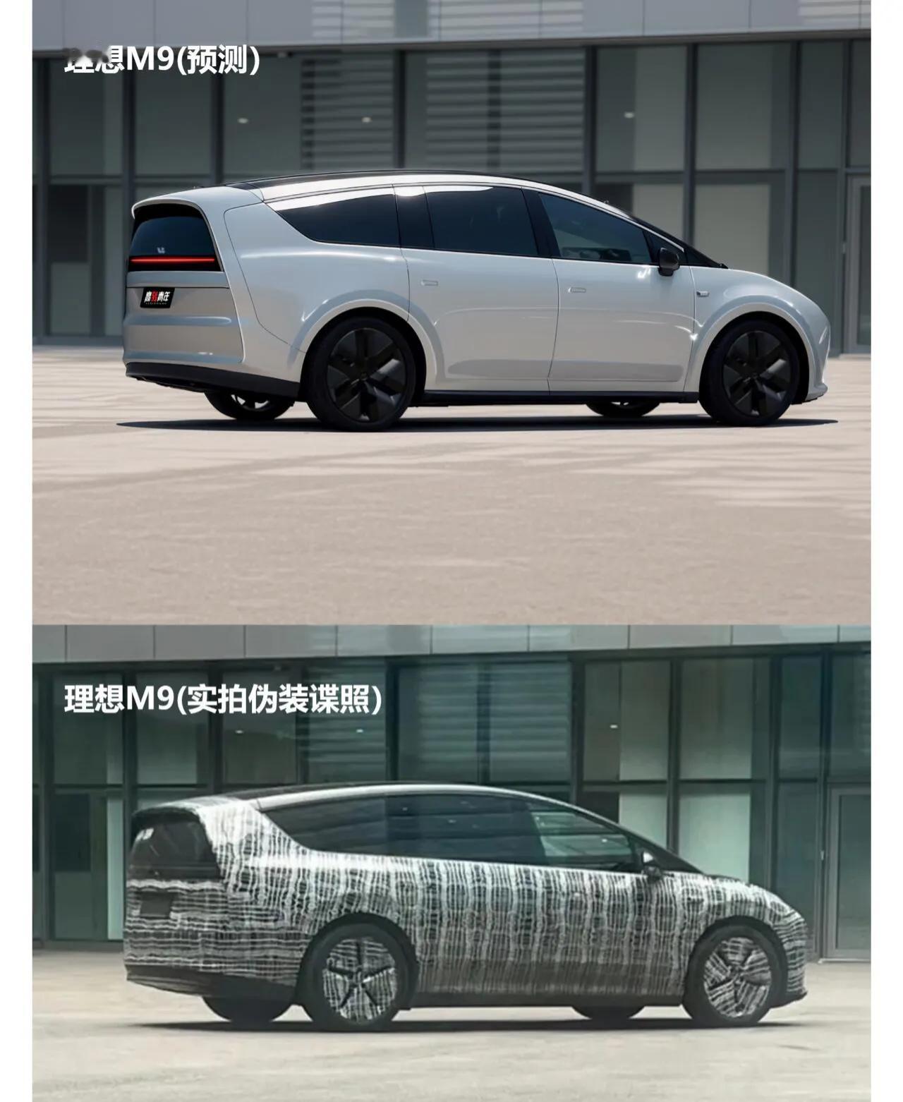 坚持做自己？理想M9曝光！李总，别这样，真这样这个牌子就废了…

这两天的热点，