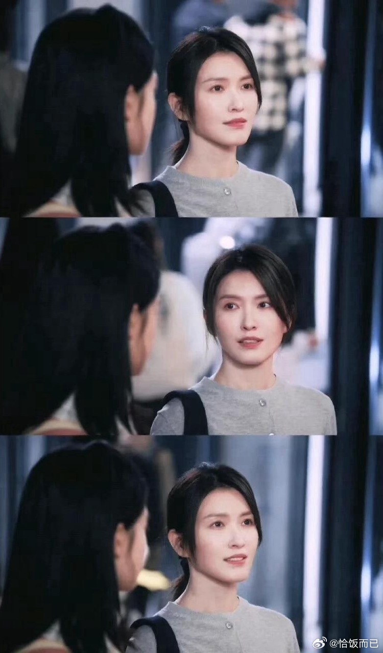 天哪我不会是最后一个知道李峋姐姐是徐洁儿演的吧 