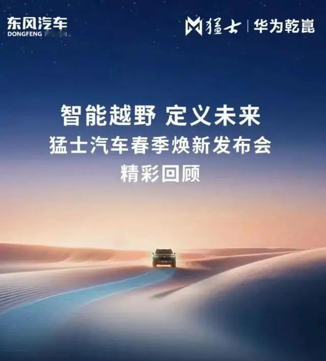 不管你信不信，2026年预计会有几件大事要发生！

1、退休金的差距会越来越小。