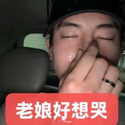 不要买会增加你工作量的东西这太对了，之前想着长大了该写一手大人字了，于是兴致勃勃