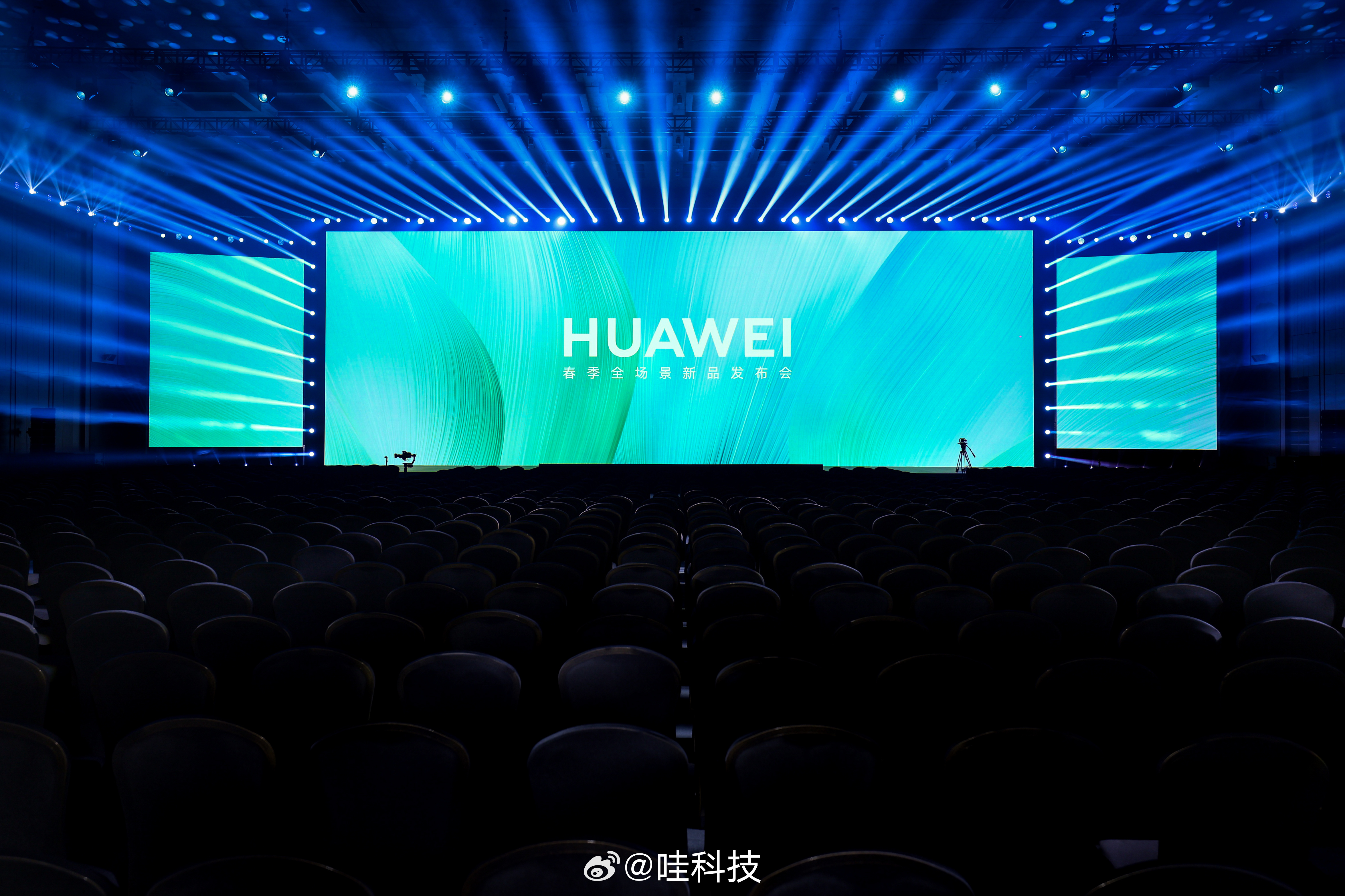 今天很多新品，一起见证 长沙·长沙国际会议中心