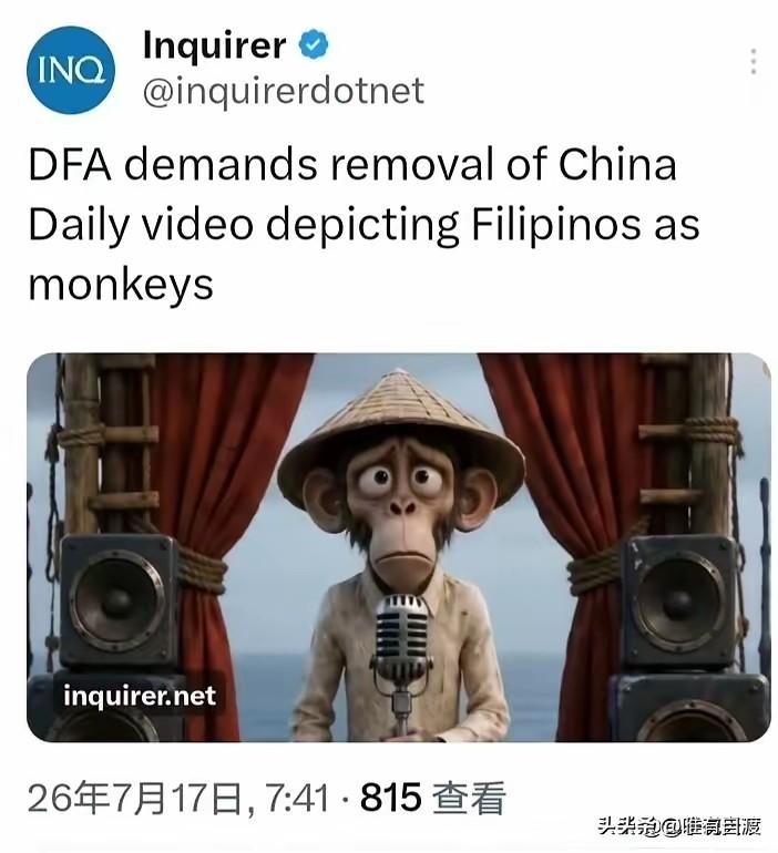 这回应当轮到“菲猴子”抗议了！
🐒🐒🐒[呲牙]
如果不是上跳下串，恩将仇报