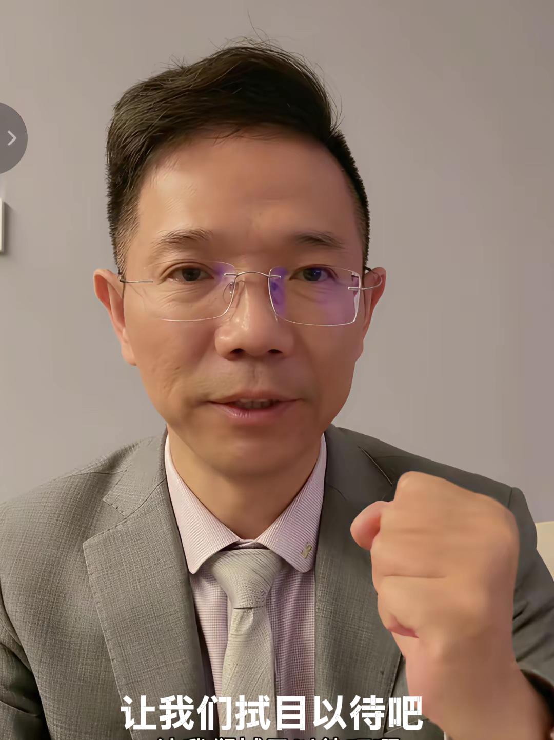 “黑夜来临时，法就是那颗火种”
听李律长达30多分钟发言，彻底破防了……

听李