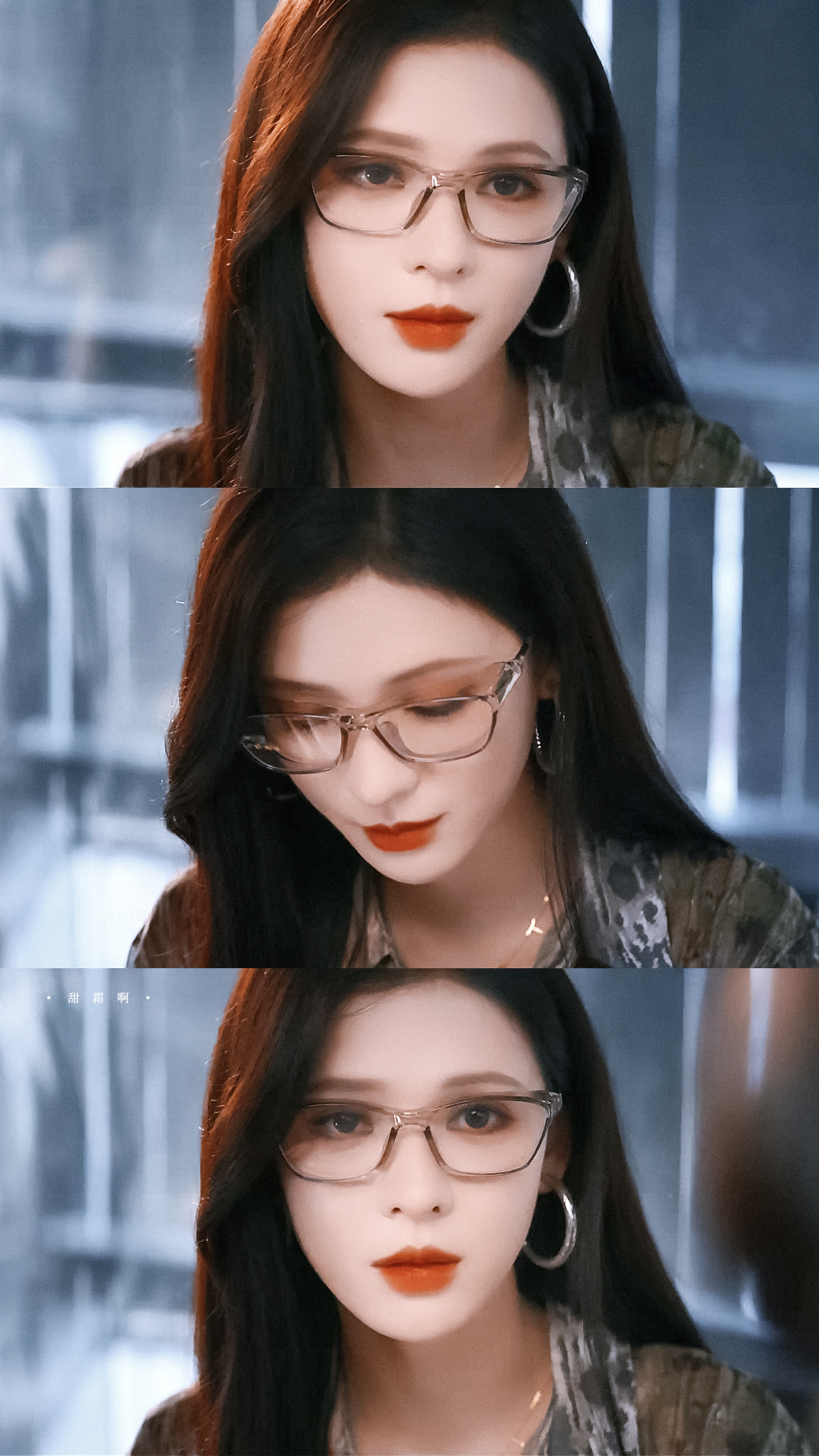 姐姐的眼镜👓👓👓look好涩气[流鼻血][流鼻血][流鼻血]张予曦 《深情