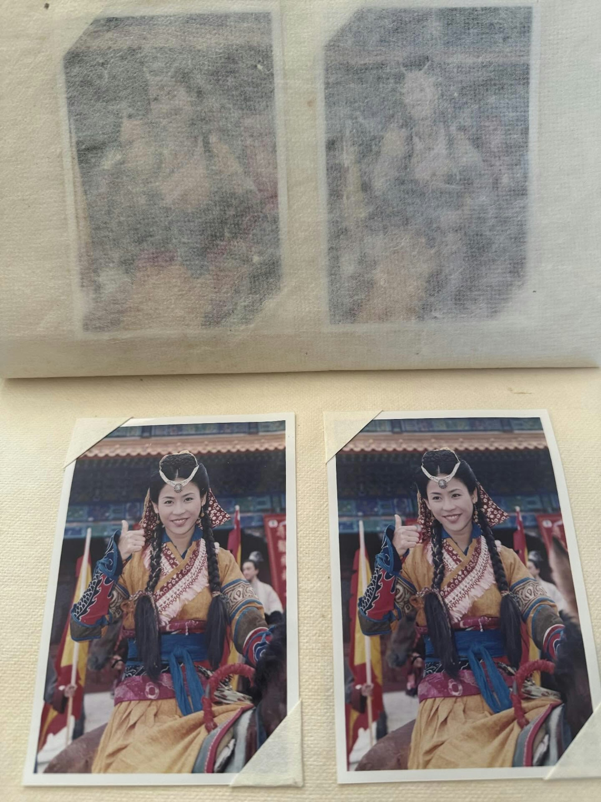 宣萱晒《寻秦记》旧照。 