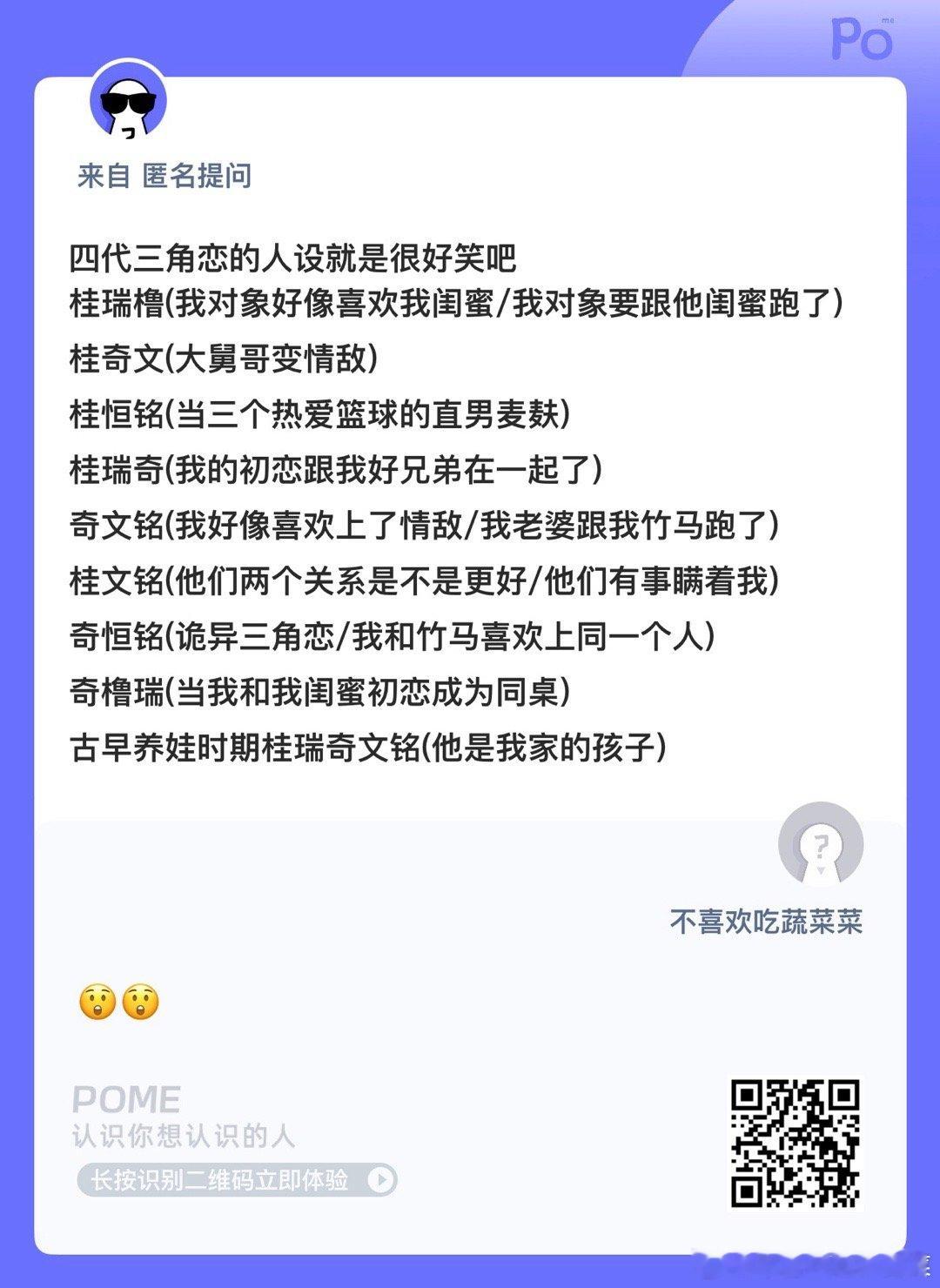 哦莫[流鼻血] ​​​