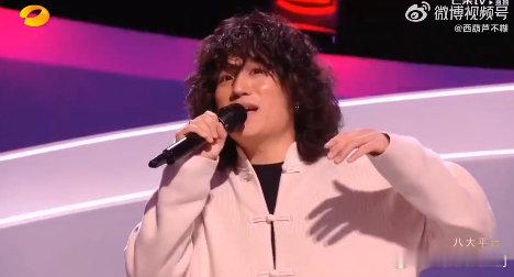 华晨宇华晨宇有好多嗨CDEFG 被华晨宇的高音实力狠狠折服！别人还在纠结 Hig