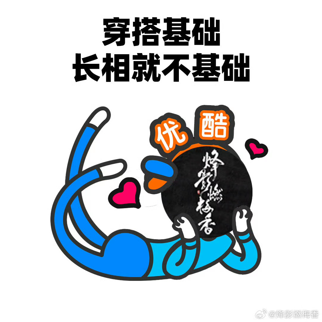 “她留给我，是背影。”“关于爱情，只字不提。”💧💧💧 ​​​