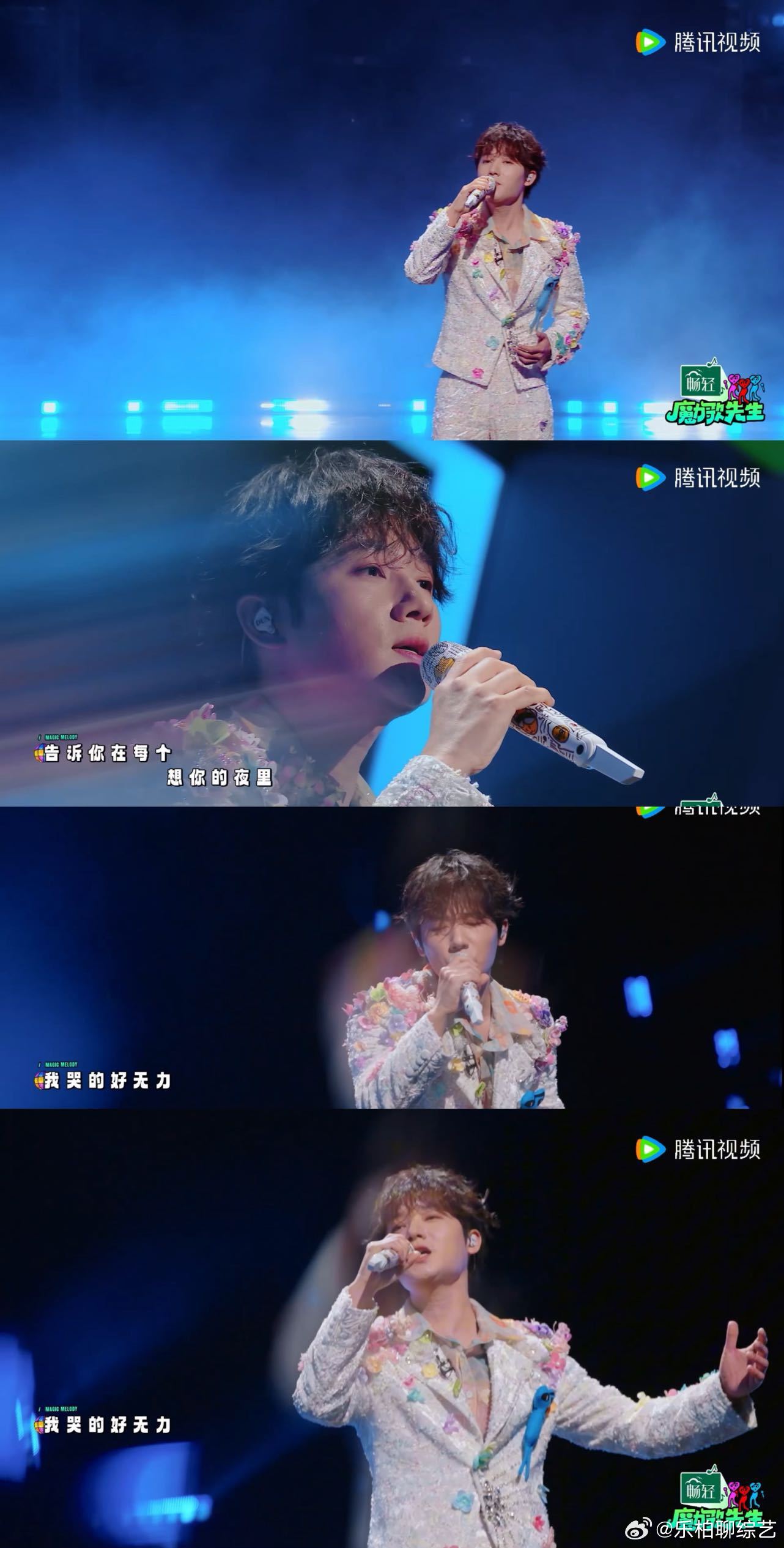 蒋敦豪葬爱家族的兵 谁的青春回忆又回来了呀，不得不说《秋天不回来》蒋敦豪葬爱家族