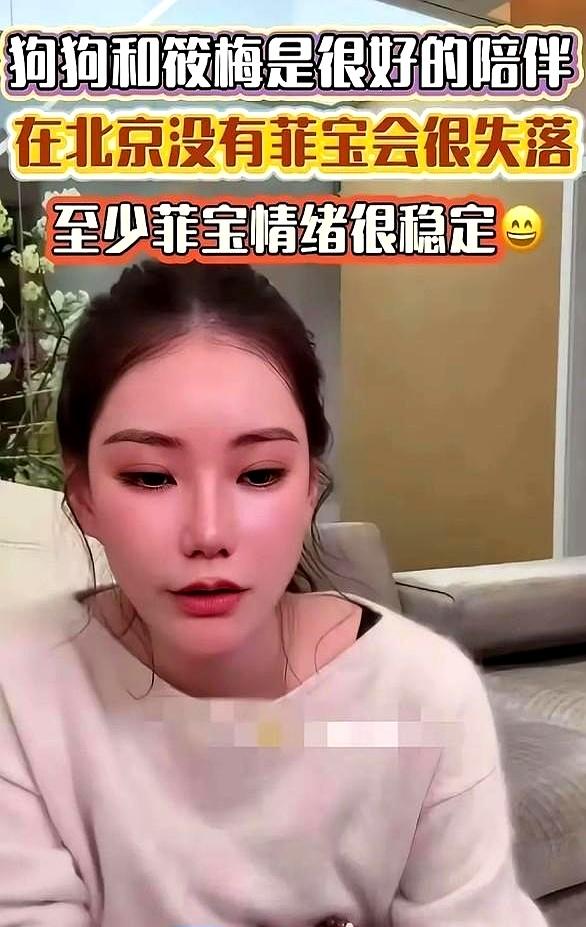 汪小菲再不控制好自己的情绪，他的这段婚姻或许还是走不远。
 

马筱梅在北京只能