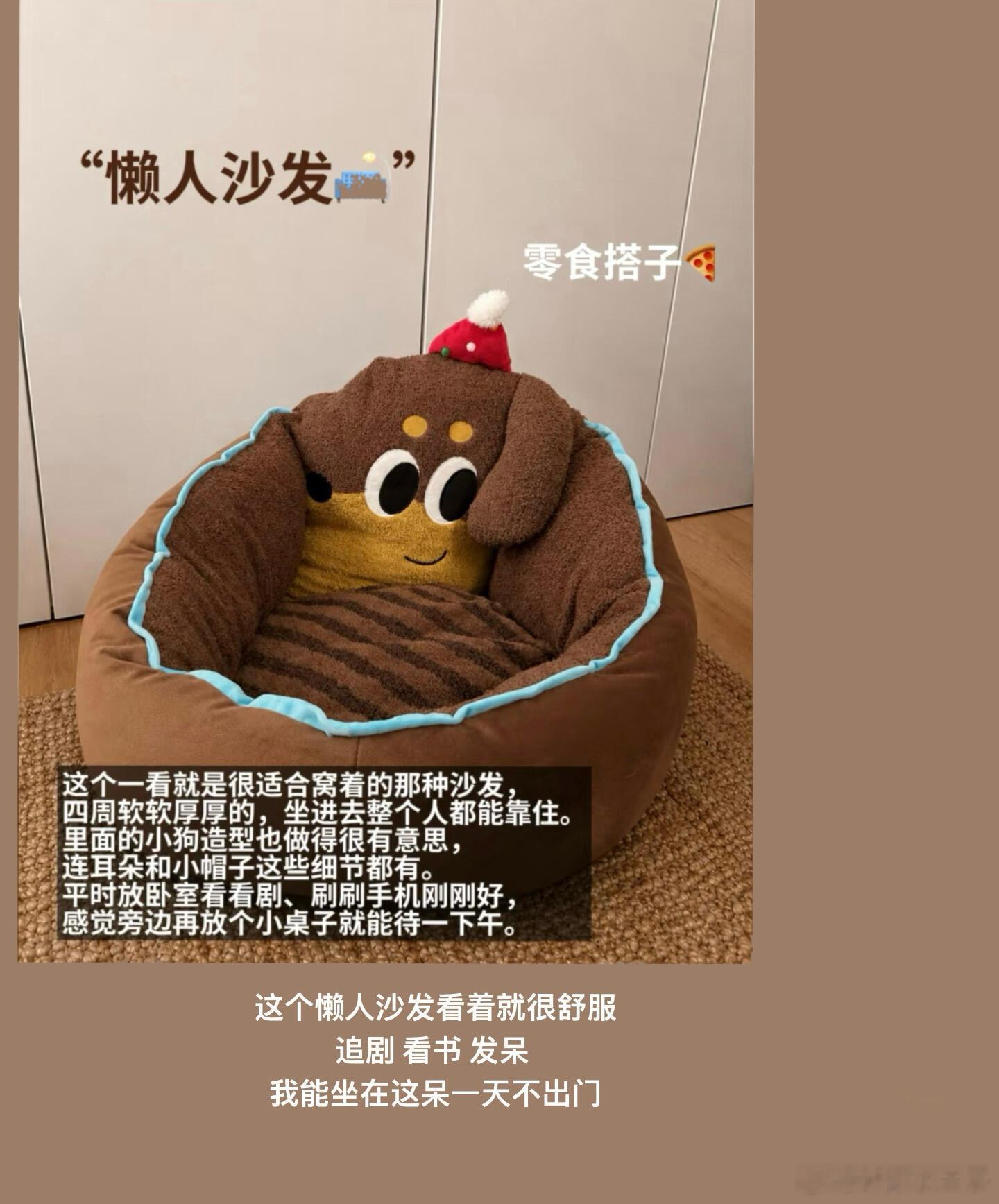 作为一个农村娃，早年快递只送到镇上，每次网购下单前我都要反复掂量。就几十块的小东