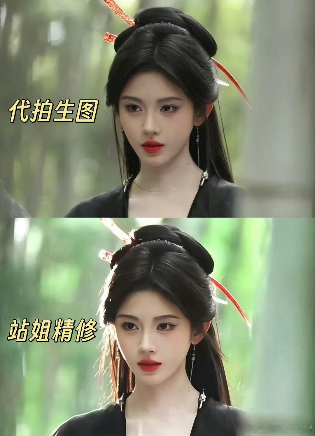 生图和精修居然没区别，爱丽丝紫米哭了 ​​​