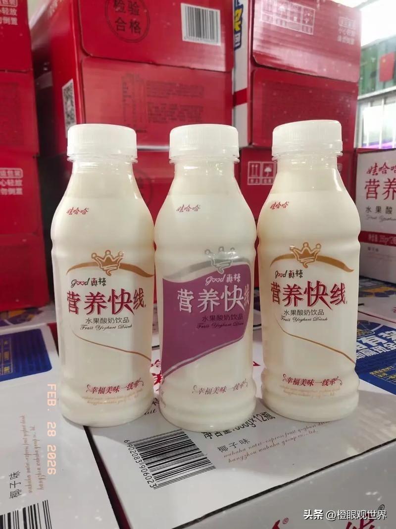 从年销200亿到无人问津，营养快线的消亡，撕开了谁的遮羞布？


春节刚过，盘点