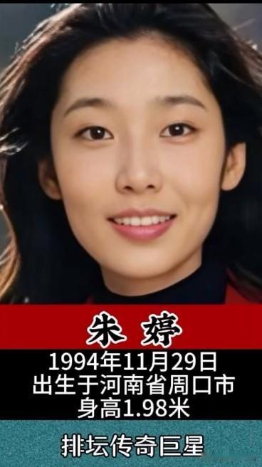 2026世界现役女排十佳主攻
个个都是扣杀猛将

排球赛场的精彩，
永远离不开主