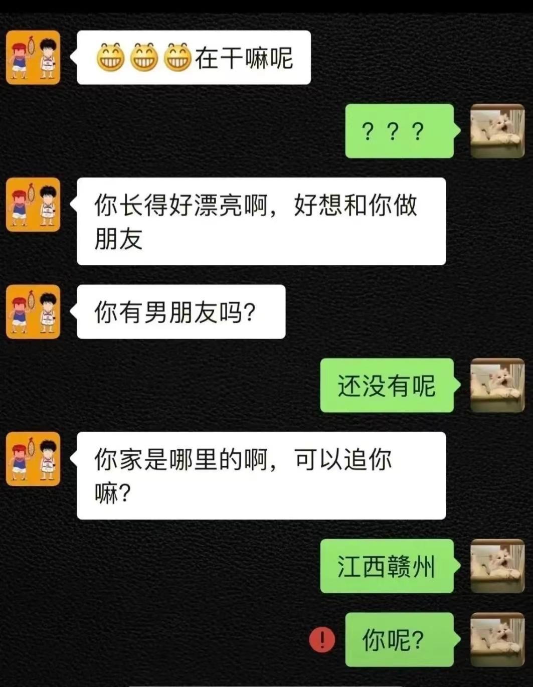 听说江西彩礼高得离谱，给不起啊！ ​​​