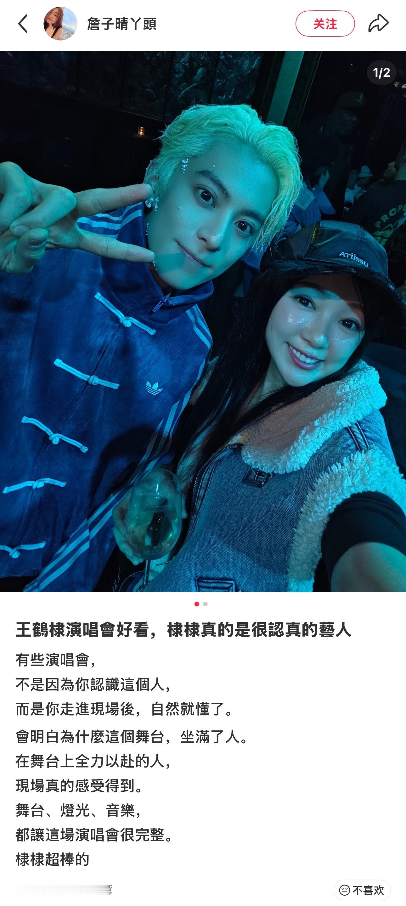 哈哈哈哈哈爱看康熙来了的我次元壁破了